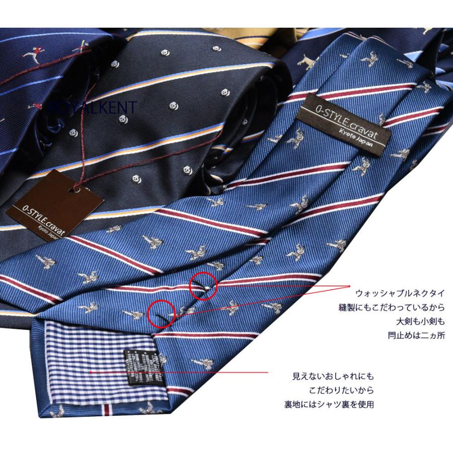 0-STYLE.cravat（ゼロスタイルクラバット） ネクタイ ネクタイピン