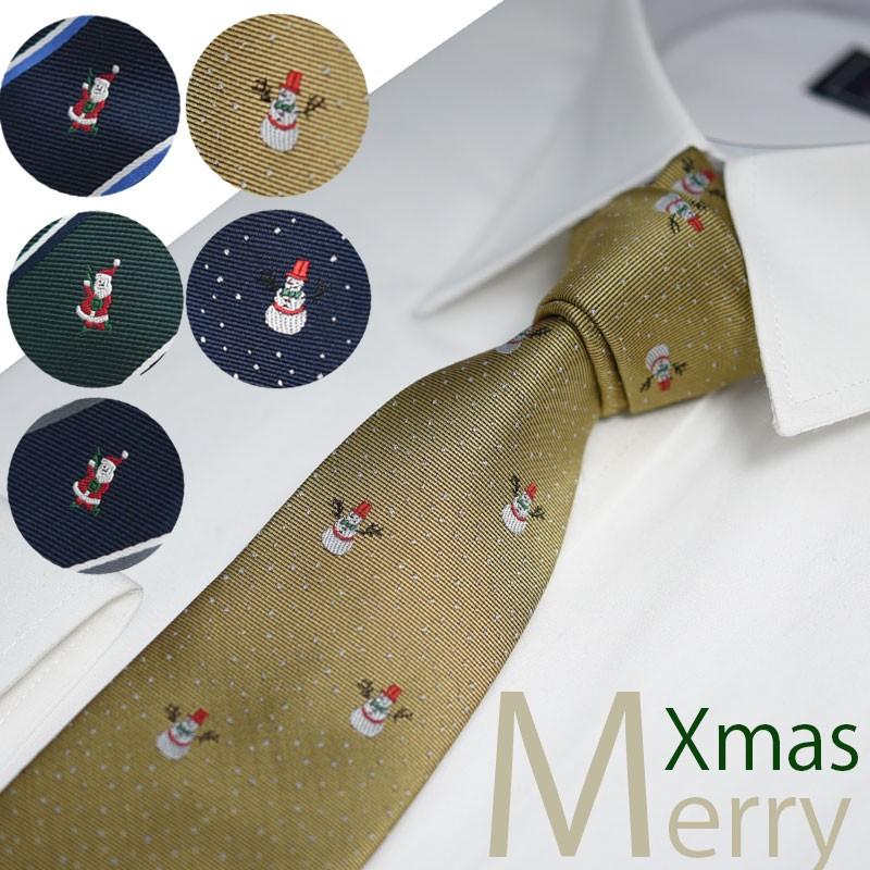 ネクタイ おしゃれ クリスマス サンタ 雪だるま 冬 イベント 紺 ネイビー グリーン ゴールド 撥水加工 ゆうパケ送料無料 5カラー Xmas プレゼント Rk19 Xmas 0 Style Cravat ヤフー店 通販 Yahoo ショッピング