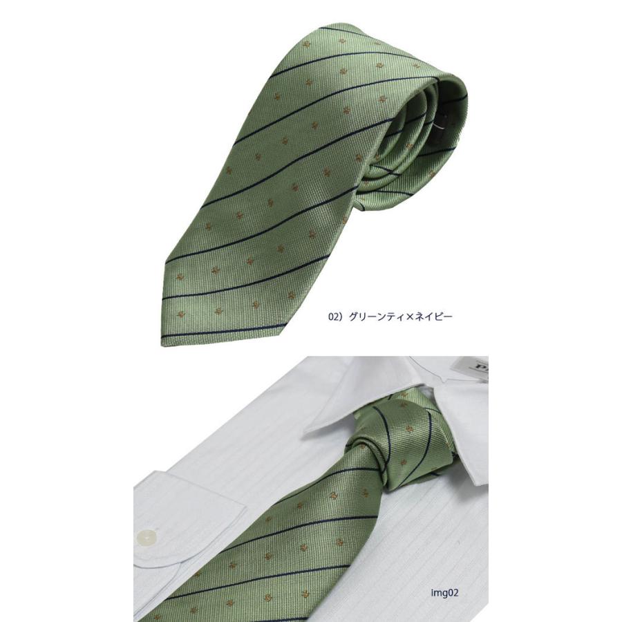 0-STYLE.cravat（ゼロスタイルクラバット） ネクタイ 犬 ドック 動物