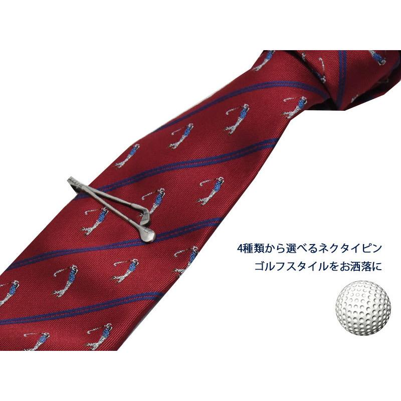 ネクタイ ネクタイピン セット ゴルフ 父の日 スポーツ おもしろ