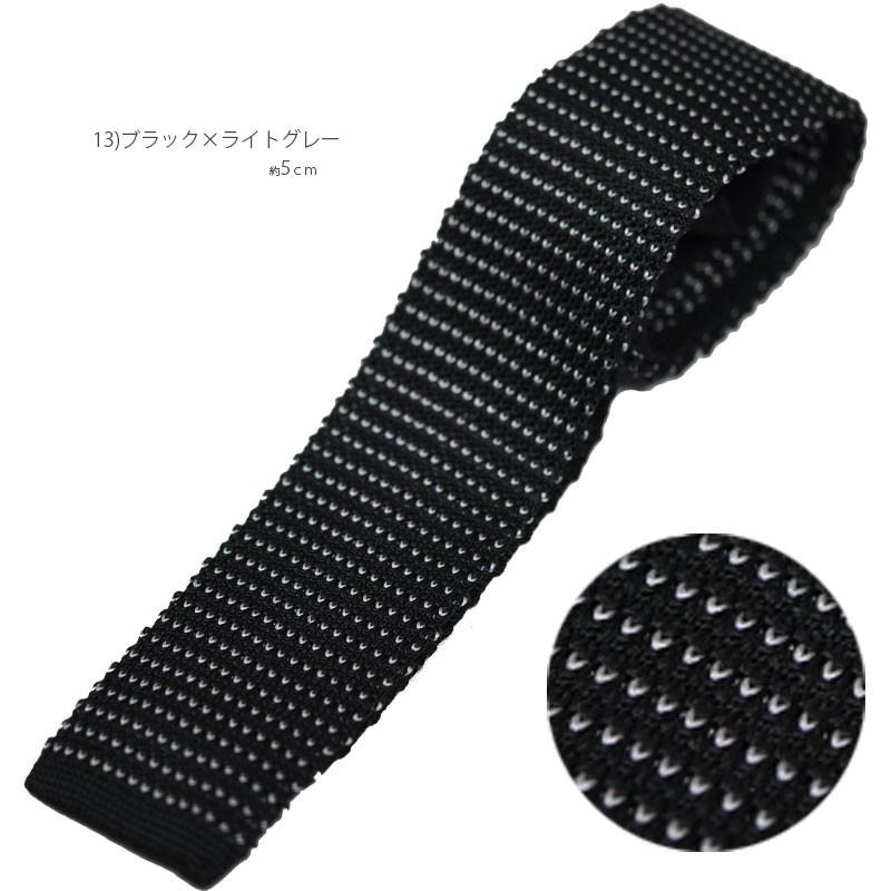 シャルべ ネイビーブルー ニットタイ シャルべ ネイビーブルー ニットタイ シャルべ ネイビーブルー