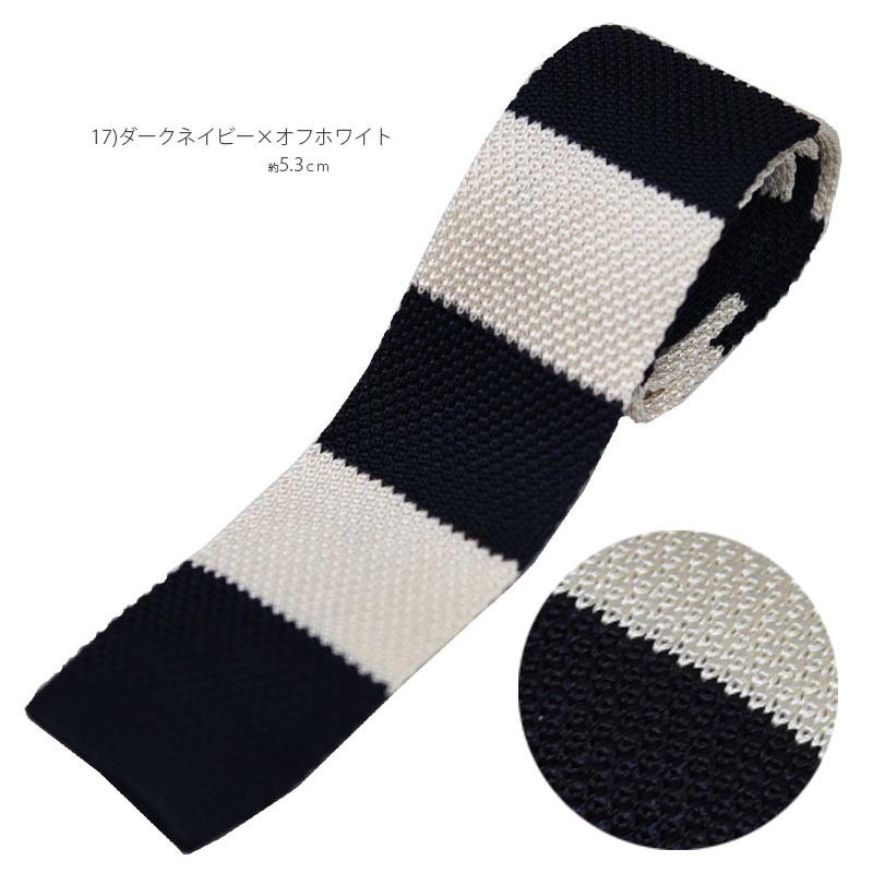 シャルべ ネイビーブルー ニットタイ シャルべ ネイビーブルー ニットタイ （かわいい！ 楽天市場