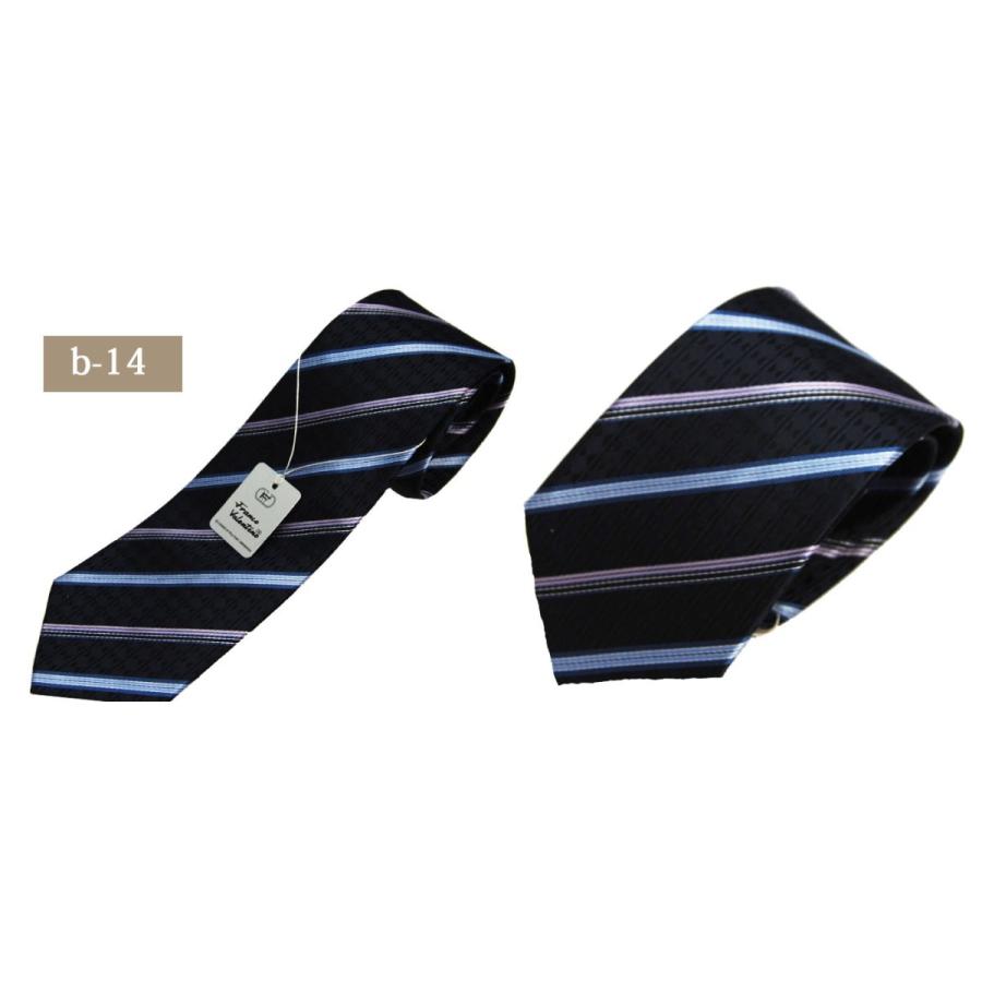 ネクタイ おしゃれ ブランド シルク100 フランコバレンチノ 30種類から選べる ブランドネクタイ ビジネス おしゃれ ギフト プレゼント 2本以上でゆうぱけ送料 Select3 C Pt 0 Style Cravat ヤフー店 通販 Yahoo ショッピング