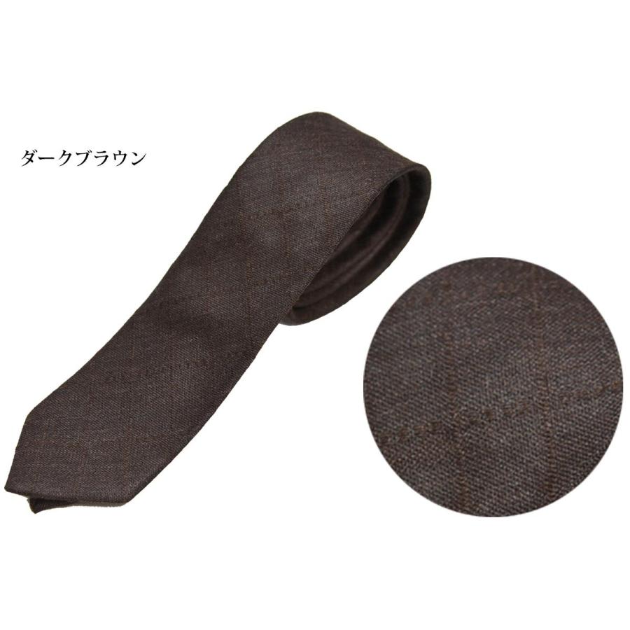 ネクタイ おしゃれ ナロータイ ウールネクタイ 無地 ソリッド 6カラー ウォームビズ シルクウール ジャガード 日本製 Swn17 05 0 Style Cravat ヤフー店 通販 Yahoo ショッピング