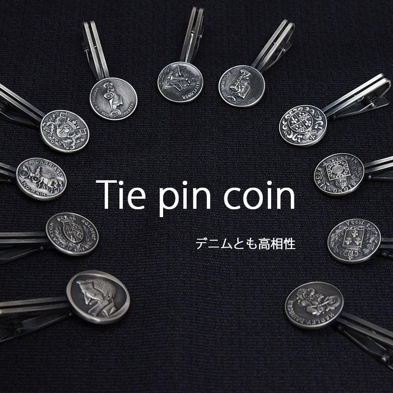 銀杯　銀貨　銀製のネクタイピン ネクタイピン おしゃれ コイン ユニーク タイバー 日本製 シルバー