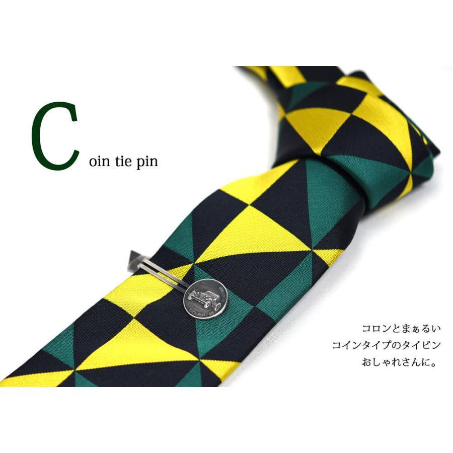 ネクタイピン おしゃれ コイン ユニーク タイバー 日本製 シルバー