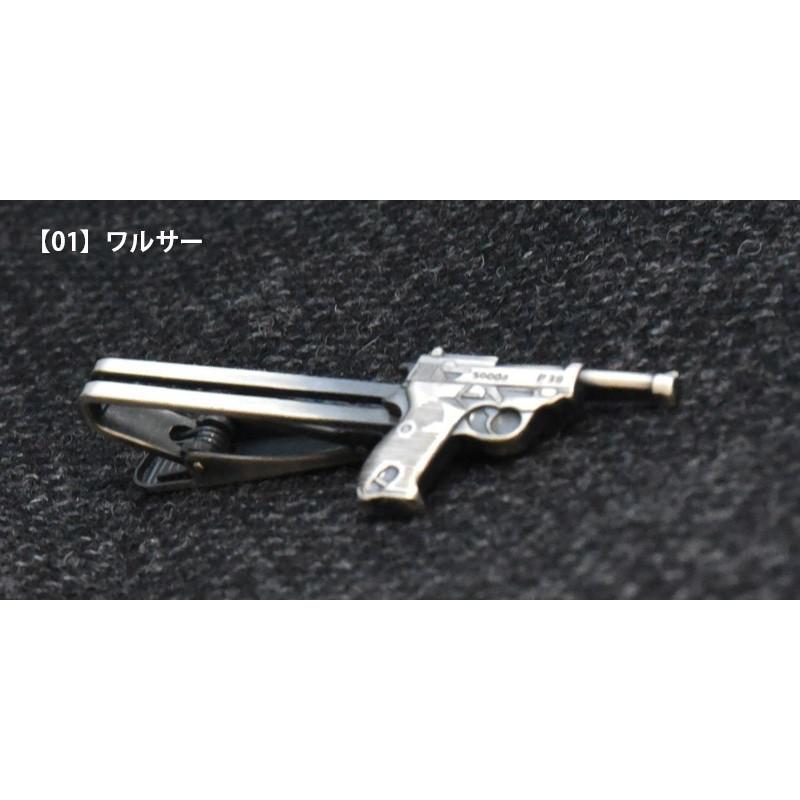 ネクタイピン おしゃれ 大人趣味 モチーフ タイバー プレゼント 日本製