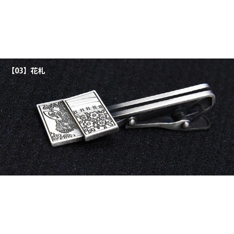 ネクタイピン おしゃれ 大人趣味 モチーフ タイバー プレゼント 日本製