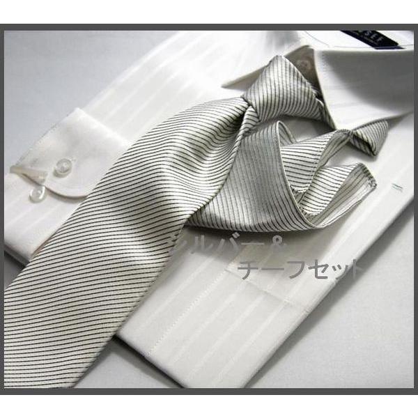 ネクタイ 結婚式 白×グレー系ストライプ ネクタイ ポケットチーフセット｜y-cravat-ueda