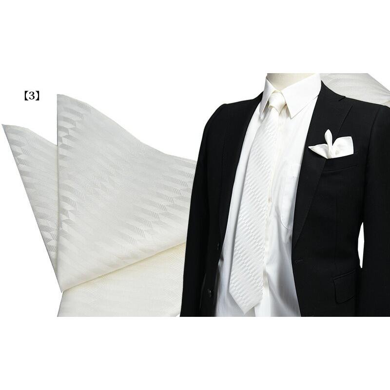 21最新のスタイル ネクタイ チーフ セット 結婚式 白 シルク100 フォーマルネクタイ ポケットチーフ 日本製 選べる5柄 披露宴に人気のポケットチーフ付き 織柄白 Heartlandgolfpark Com