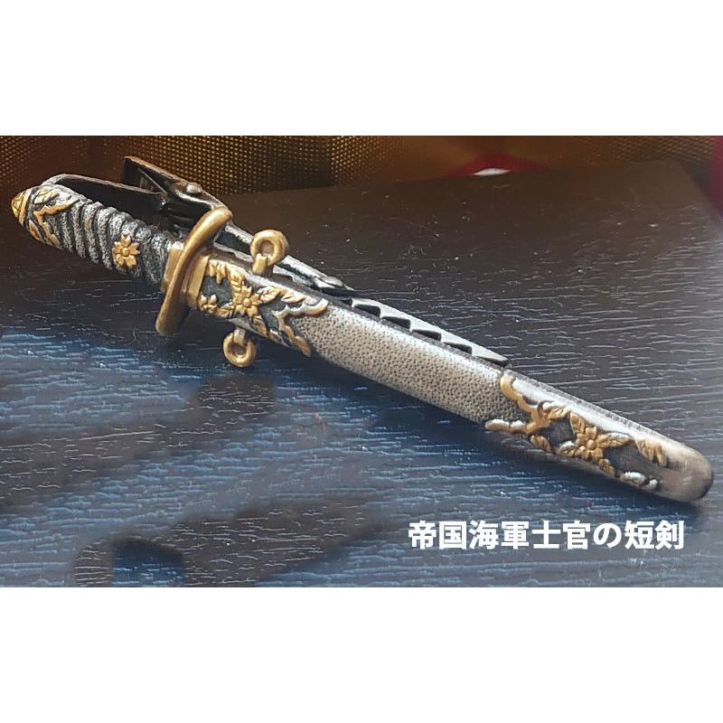 ネクタイピン ユニーク おもしろ タイバー 日本製 太刀 刀 剣 高級 金