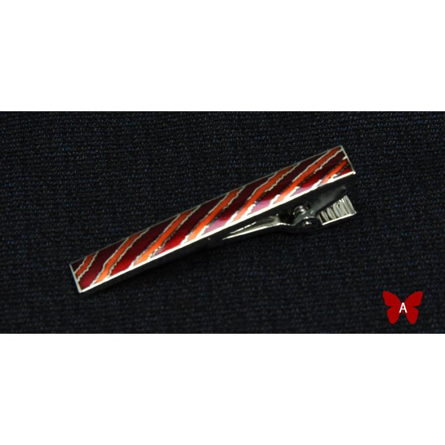 最終値下げ　400系 つばさ 引退記念 ネクタイピン 非売品 400系つばさ】記念ネクタイピン