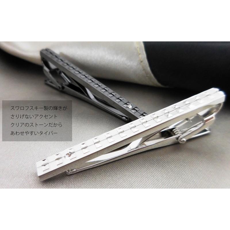 ネクタイピン 日本製 タイバー タイニーピン 正規品 スワロフスキー