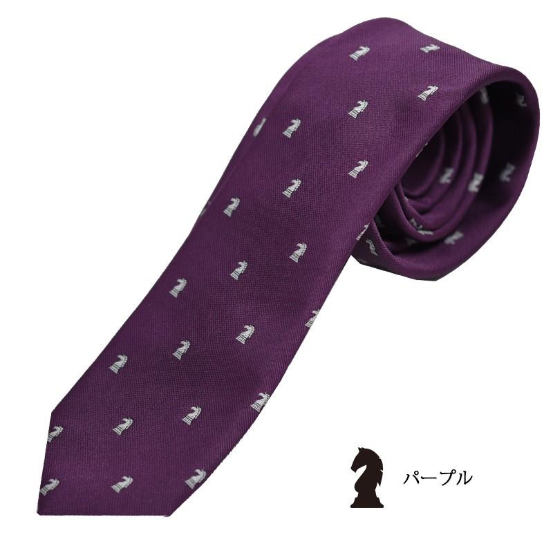 ネクタイ おしゃれ ナロータイ 細め チェス 黒 紺 紫 シャツ裏 30代 40代 50代 Vol Chess 0 Style Cravat ヤフー店 通販 Yahoo ショッピング