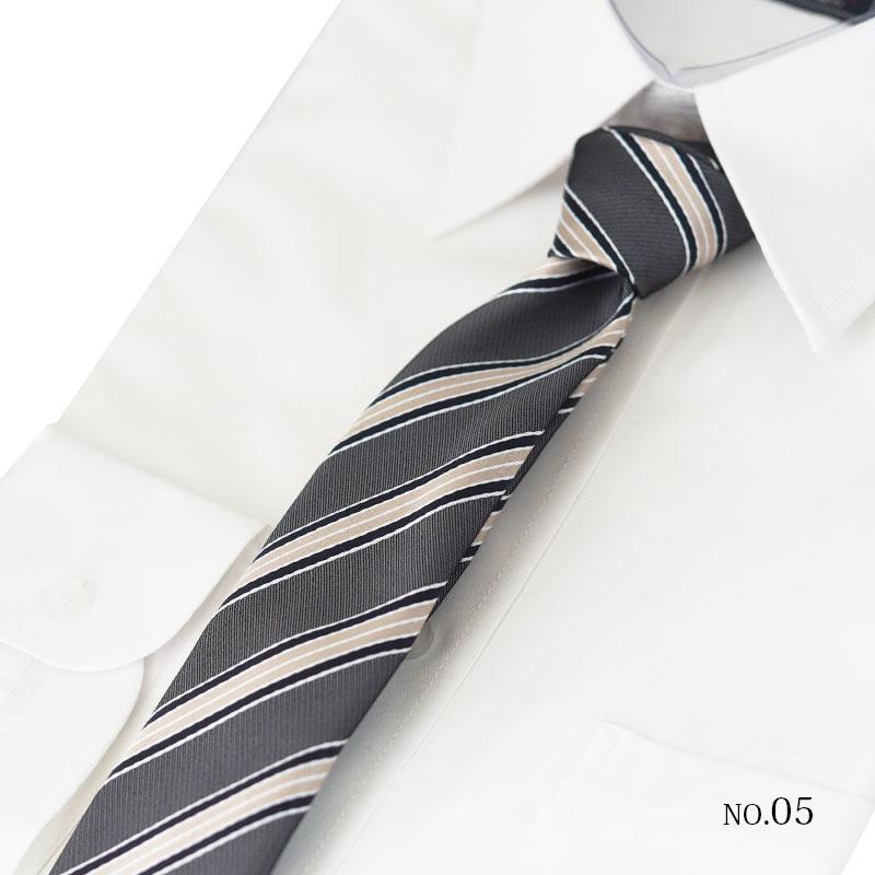 ネクタイ ナロータイ おしゃれ 細い ストライプ 黒 グレー ブルー 青