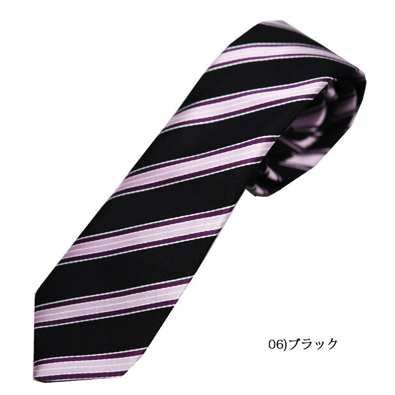 ꧁極美品꧂ ブルガリ ネクタイ ナロータイ ロゴマニア ストライプ パイロン 黒 極美品꧂ ブルガリ ネクタイ ナロータイ ロゴマニア ストライプ
