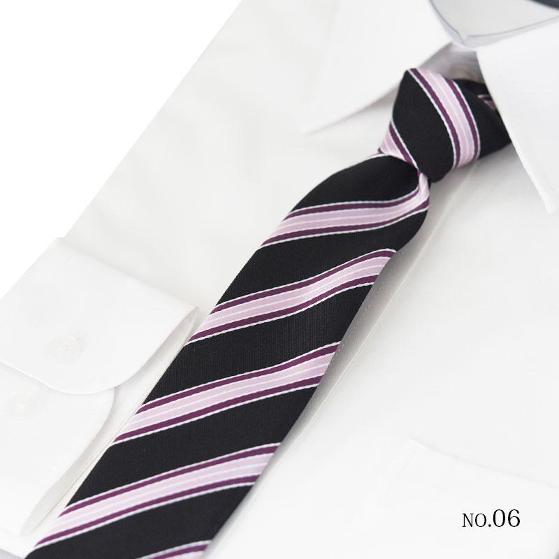 ネクタイ ナロータイ おしゃれ 細い ストライプ 黒 グレー ブルー 青