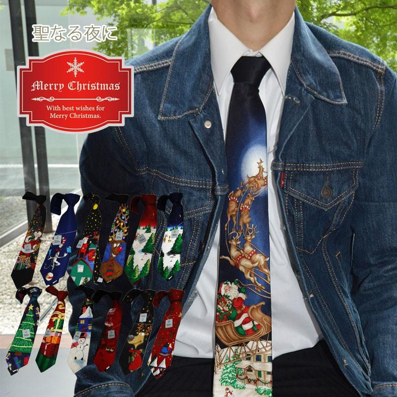 ネクタイ おしゃれ ブランド クリスマス シルク パネル イベント ギフト サンタ 雪だるま トナカイ 雪の結晶 Xmas Pane 0 Style Cravat ヤフー店 通販 Yahoo ショッピング