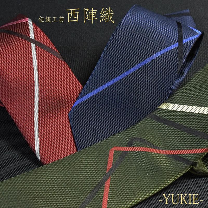 美品】ドレイクス ネクタイ ネイビー 濃紺 ペイズリー ジャガード  