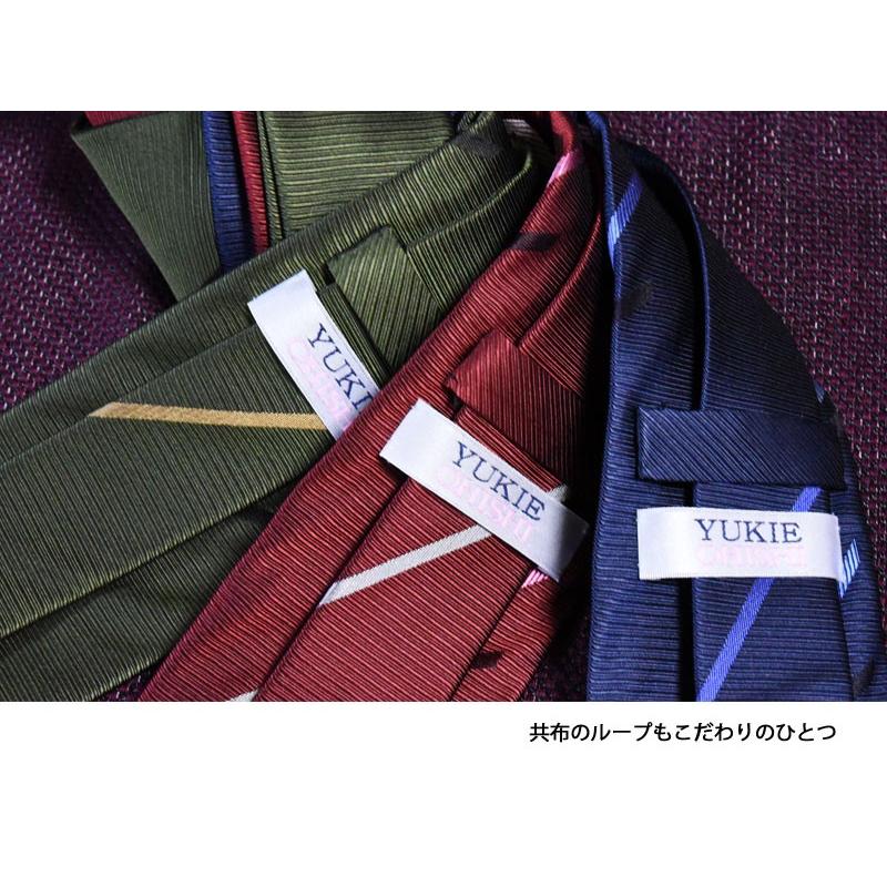 ネクタイ 西陣織 幾何学 高級 おしゃれ ブランド 日本製 由樹衣（YUKIE