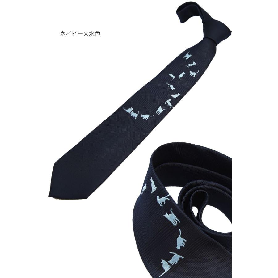 ネクタイ ネコ ねこ 猫 おしゃれ 日本製 西陣織 シルク100% 高級