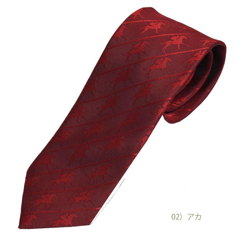 【新品タグ付き✨】ヨウジヤマモト ネクタイ レッド チェック 希少品 高級シルク ネクタイ 西陣織 日本製 シルク100％ ブランド 由樹衣（YUKIE