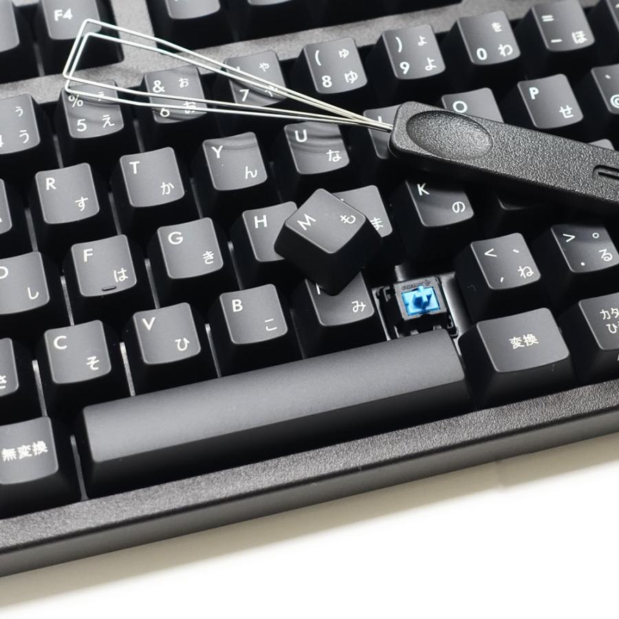 Filco Keypuller キーボードメンテナンス用キーキャップ引き抜き工具 ブラック Fkp01 ダイヤテックオンラインyahoo 店 通販 Yahoo ショッピング