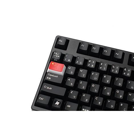 【直販限定】FILCO Majestouch用 フラッグキーキャップ 単品  『中国』 FLG150CN｜y-diatec｜02