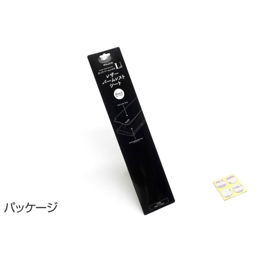 二柱リフト受けゴム スギヤス ビシャモン用（TL-01）日本製 ゴムパッド リフトゴム KIKAIYA
