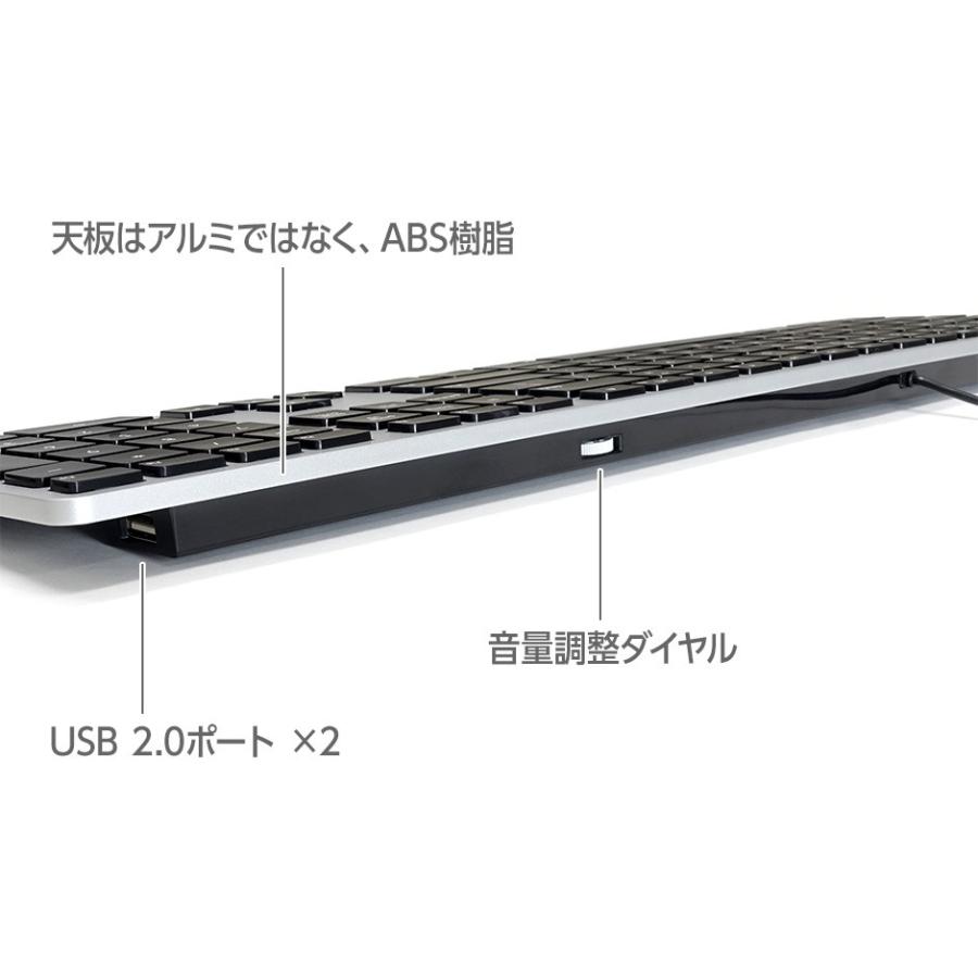 Matias Wired keyboard for Mac - Silver/Black 英語配列 FK316｜y-diatec｜05