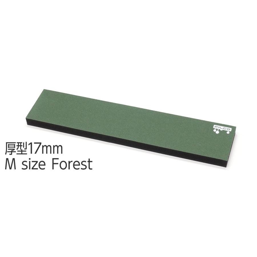 FILCO Majestouch Wrist Rest "Macaron" 17mm ・Mサイズ ・Forest MWR/17M-FO｜y-diatec