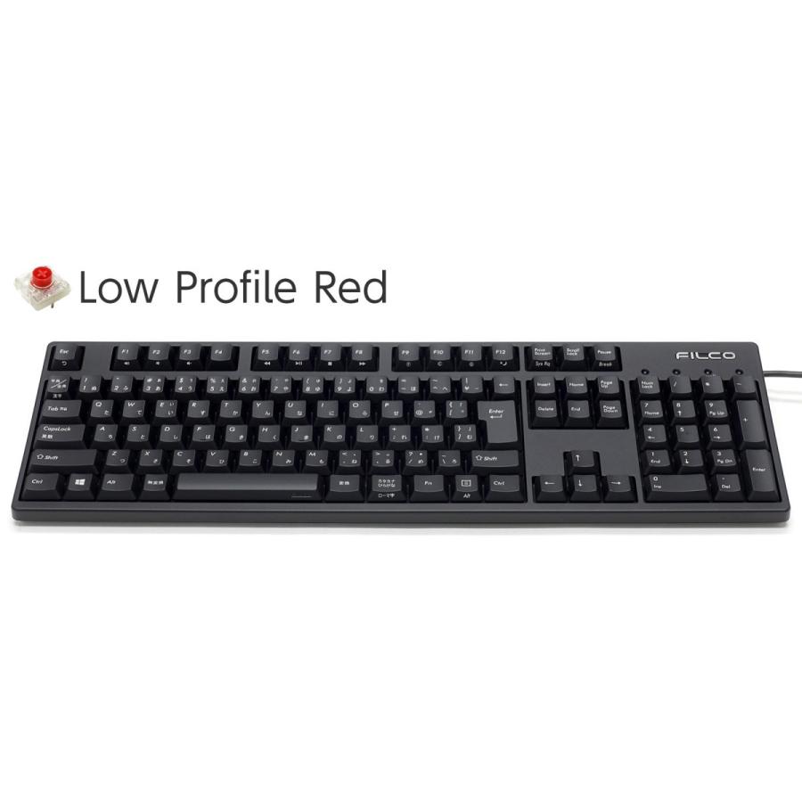 Majestouch Stingray FILCO LowProfile赤軸 フルサイズ 108キー Majestouch Stingray FILCO LowProfile赤軸 フルサイズ 108キー