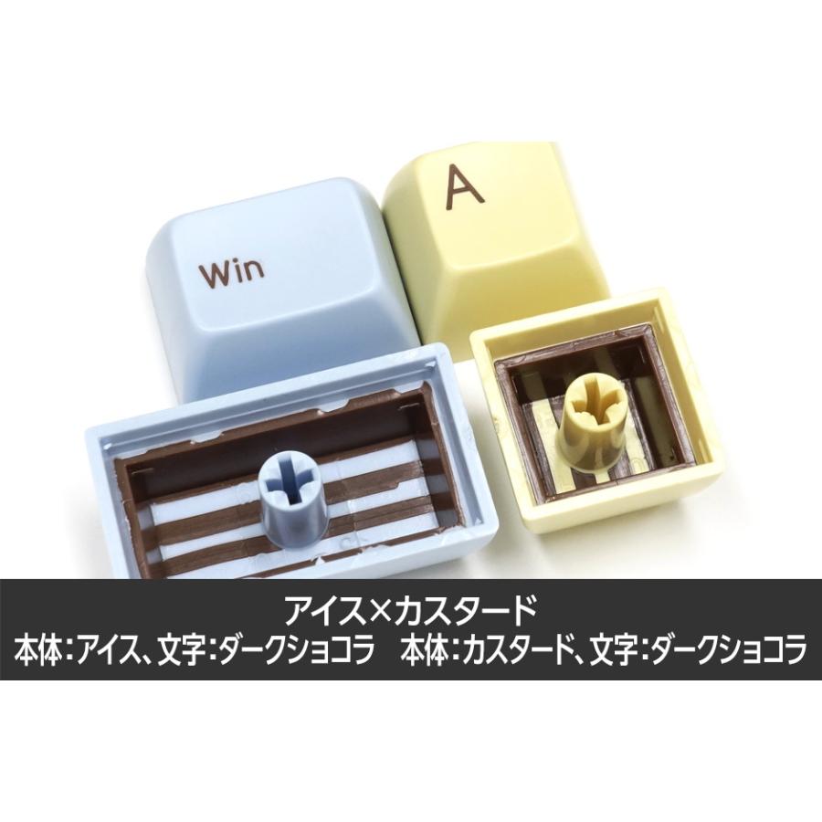 FILCO Majestouch MINILA Air/MINILA USB専用 67英語配列 2色