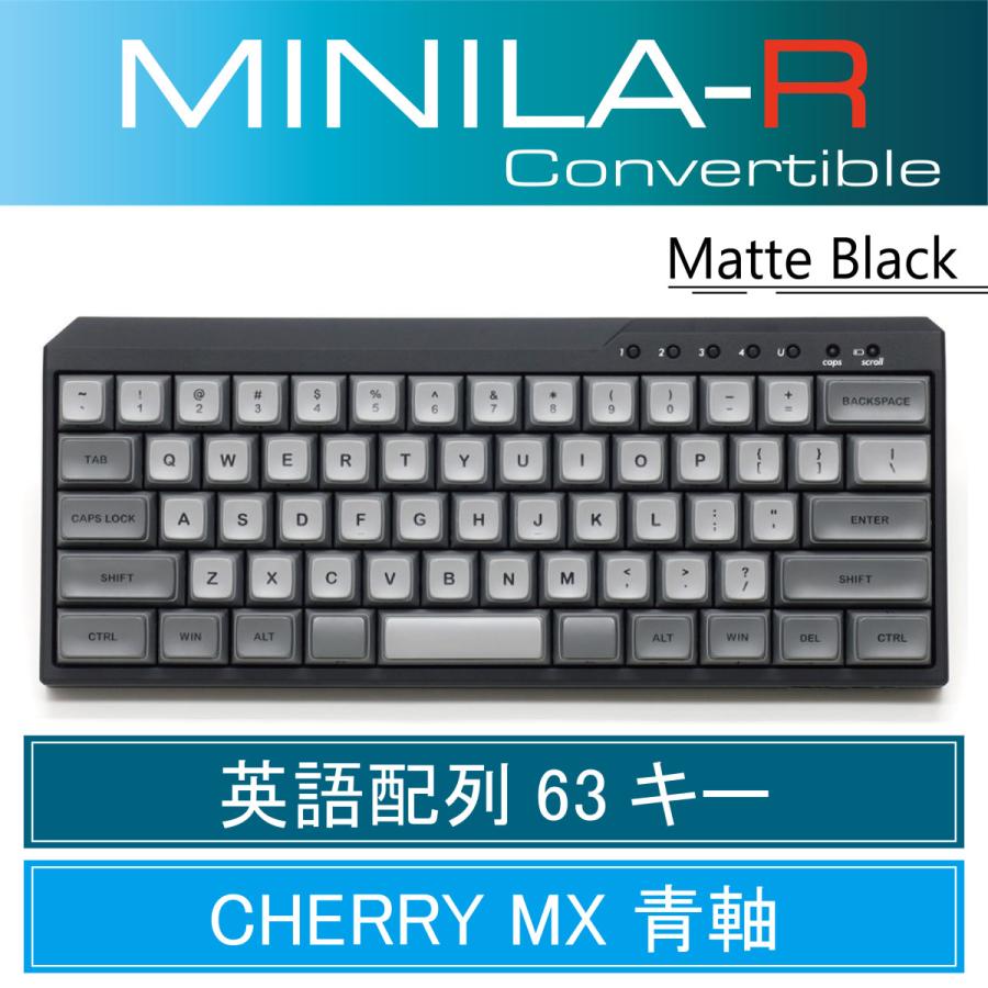 FILCO Majestouch MINILA-R Convertible Matte Black CherryMX青