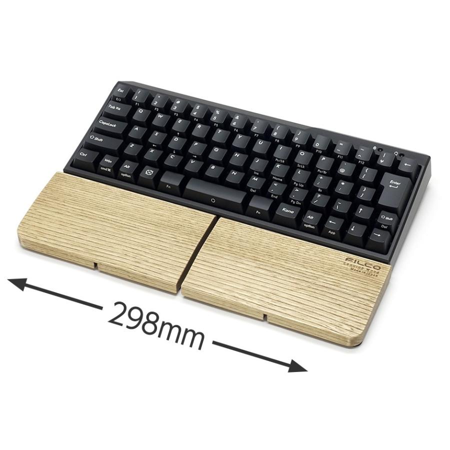 niz atom 66とFILCO Genuine ウッドリストレスト Sサイズ FILCO Genuine Wood Wrist Rest S size 分離型(2分割) : ダイヤ