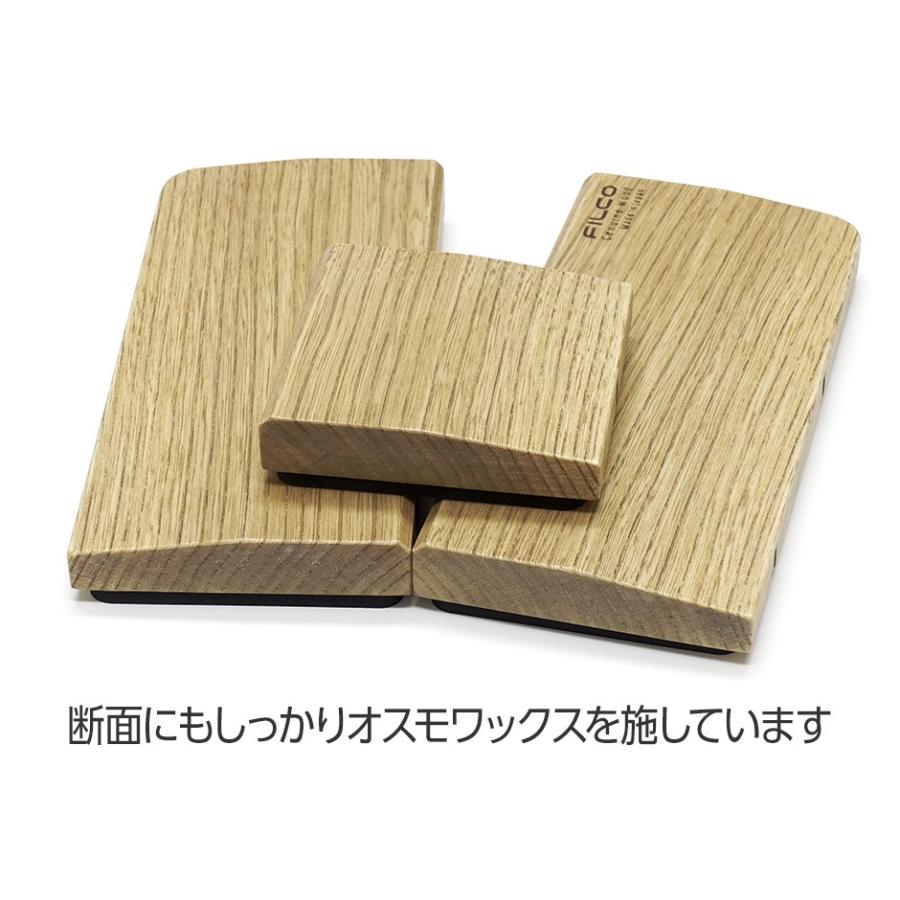 FILCO Genuine Wood Wrist Rest S size 分離型(2分割) : ダイヤ