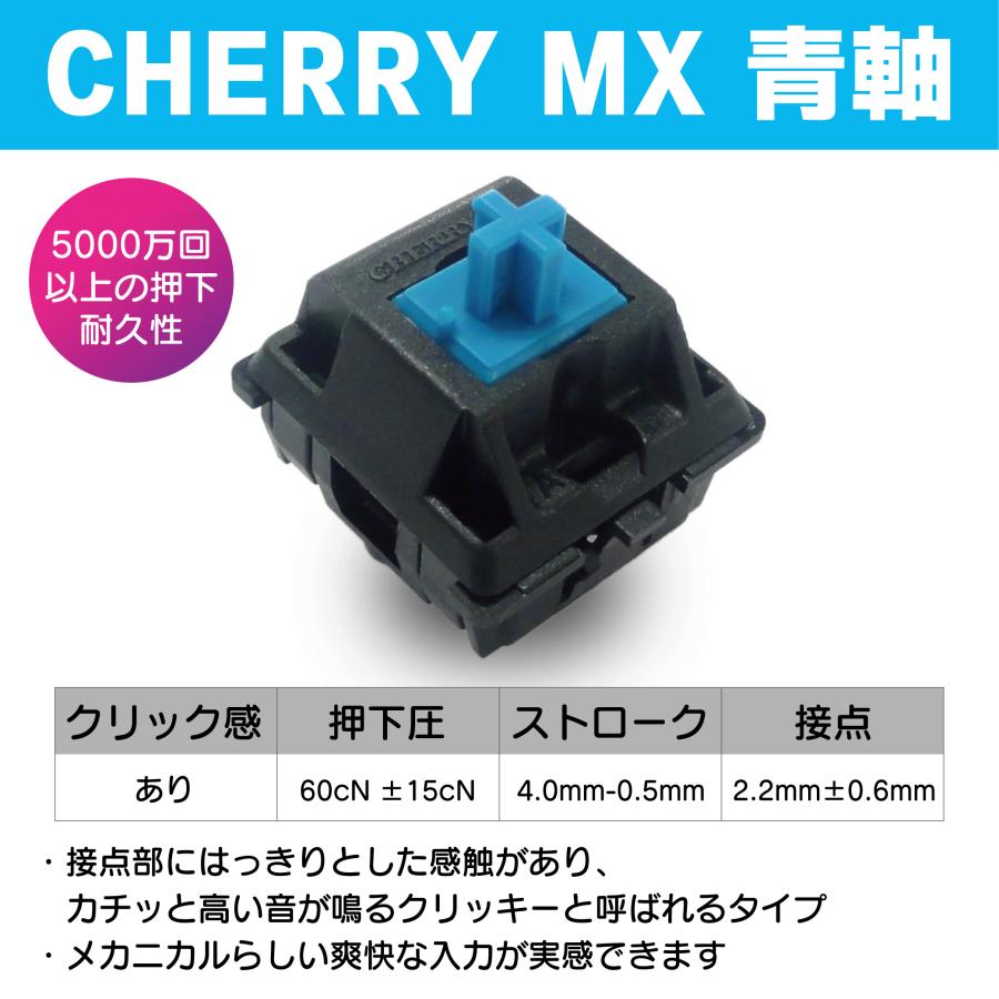 FILCO Majestouch テンキーレス キーボード 青軸 英語配列 FILCO Majestouch 2SC Tenkeyless ASAGI 青軸・テンキーレス