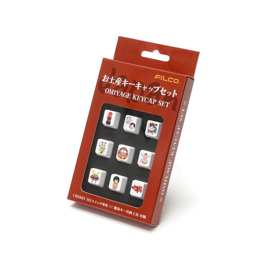 FILCOオリジナル お土産キーキャップセット OMIYAGE Keycap Set｜y-diatec｜05