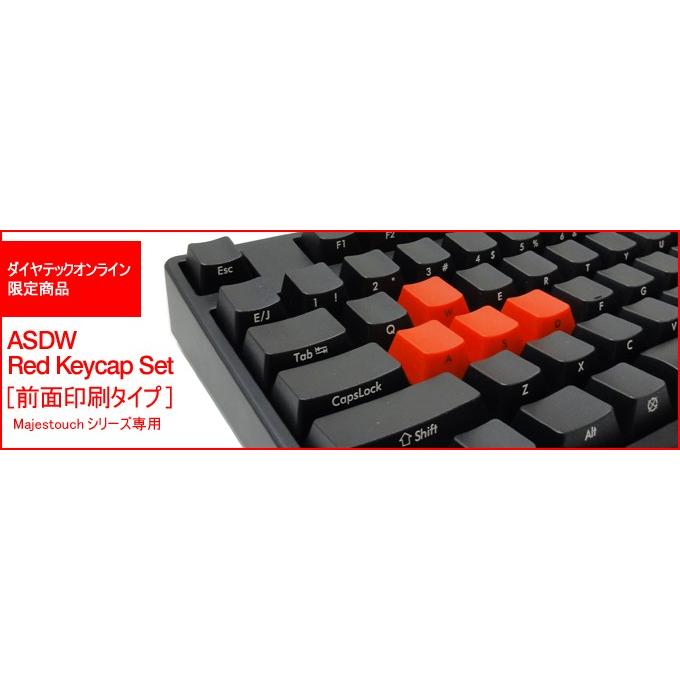 【直販限定】Majestouch用 ASDW RED keycap set KEY003【前面印刷タイプ】｜y-diatec｜02