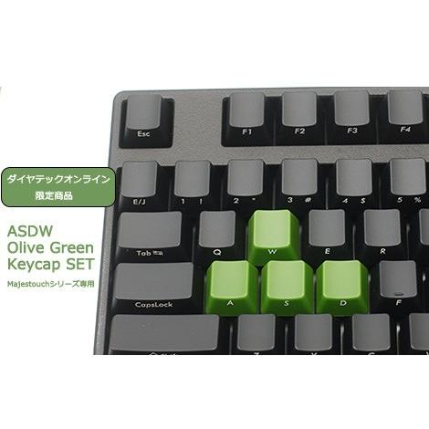 【直販限定】Majestouch用 ASDW olive green keycap set KEY014【前面印刷タイプ】｜y-diatec｜02