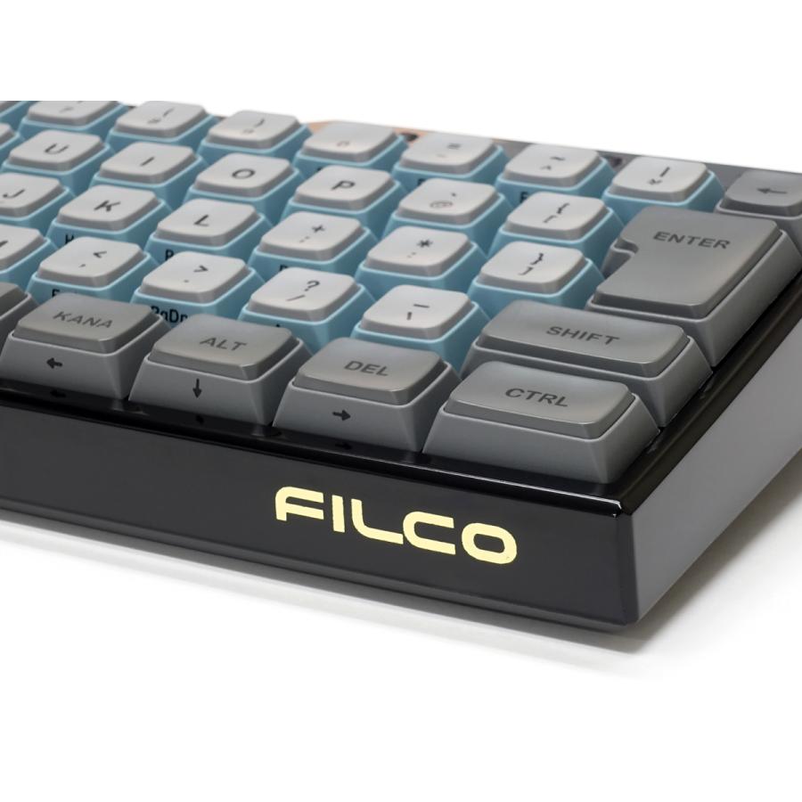 FILCO Majestouch MINILA-R Convertible 「漆/漆黒」茶軸・日本