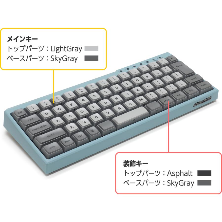 FILCO FILCO Majestouch MINILA-R Convertible ASAGI CherryMX SILENT