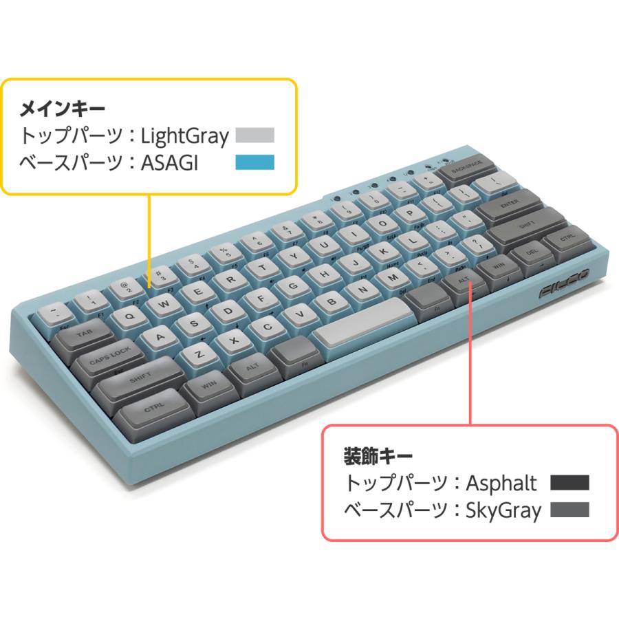 【美品】FILCO Majestouch MINILA-R 茶軸英語・ASAGI FILCO Majestouch MINILA-R Convertible ASAGI CherryMX茶軸 英語配列