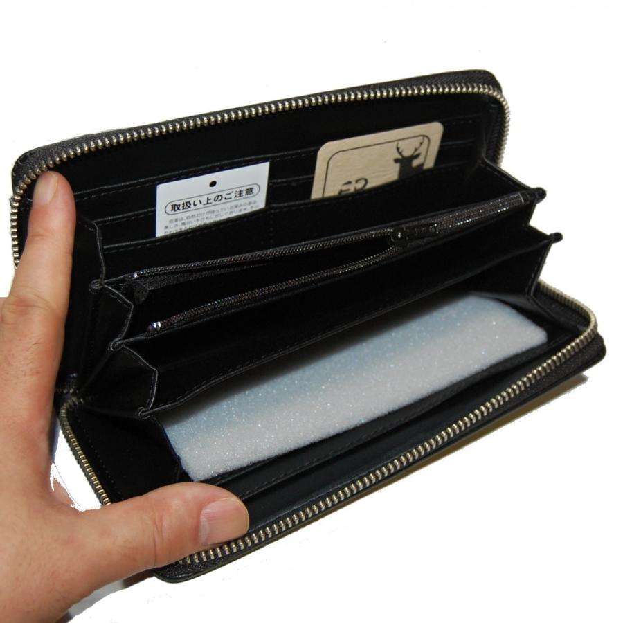 送料無料　新品　鹿革漆付け　トンボ柄　印伝　日本製　ラウンドロングウォレット　黄 Amazon | 印伝 鹿革×漆付け 長財布 ラウンドファスナー とんぼ柄