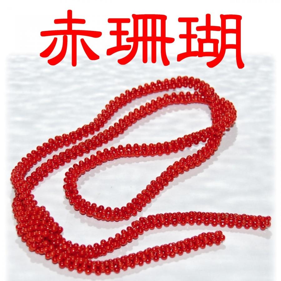 赤珊瑚ループタイ鑑別書付 : 悠遊空間 - 通販 - Yahoo!ショッピング