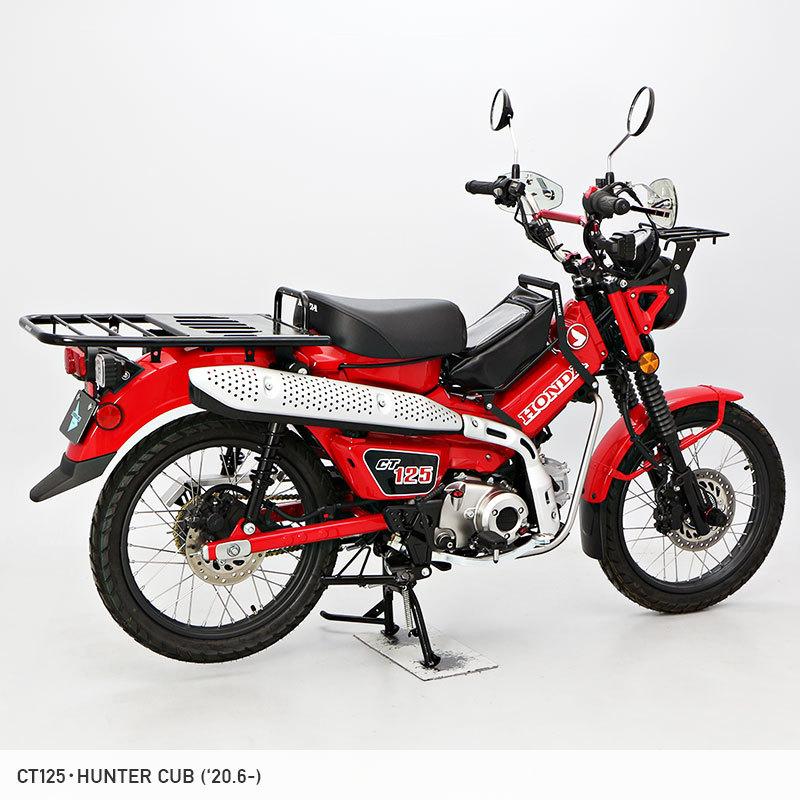 Ct125 スーパーカブ クロスカブ センターキャリアバッグ バイク Cbaga1 エンデュランスyahoo 店 通販 Yahoo ショッピング