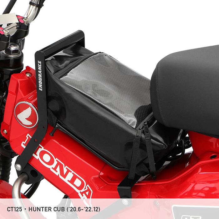 ENDURANCE（エンデュランス） CT125 スーパーカブ クロスカブ センター