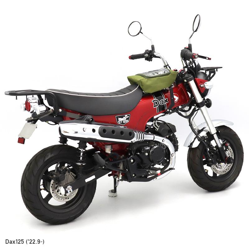 ENDURANCE（エンデュランス） CT125 スーパーカブ クロスカブ センター