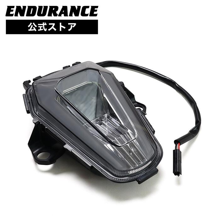 ENDURANCE（エンデュランス） CB650R E-Clutch/CB650R CBR650R E