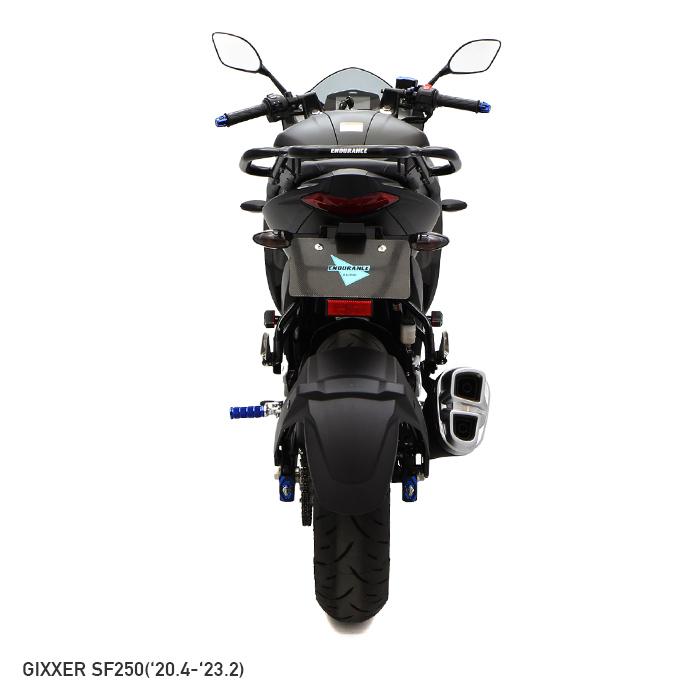 ENDURANCE（エンデュランス） 汎用 SUZUKI系 スモークウィンカーレンズ